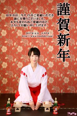 不扣钮的女孩qvod
